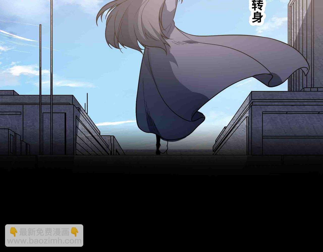 第89话 教皇来访(1/2)-第90话