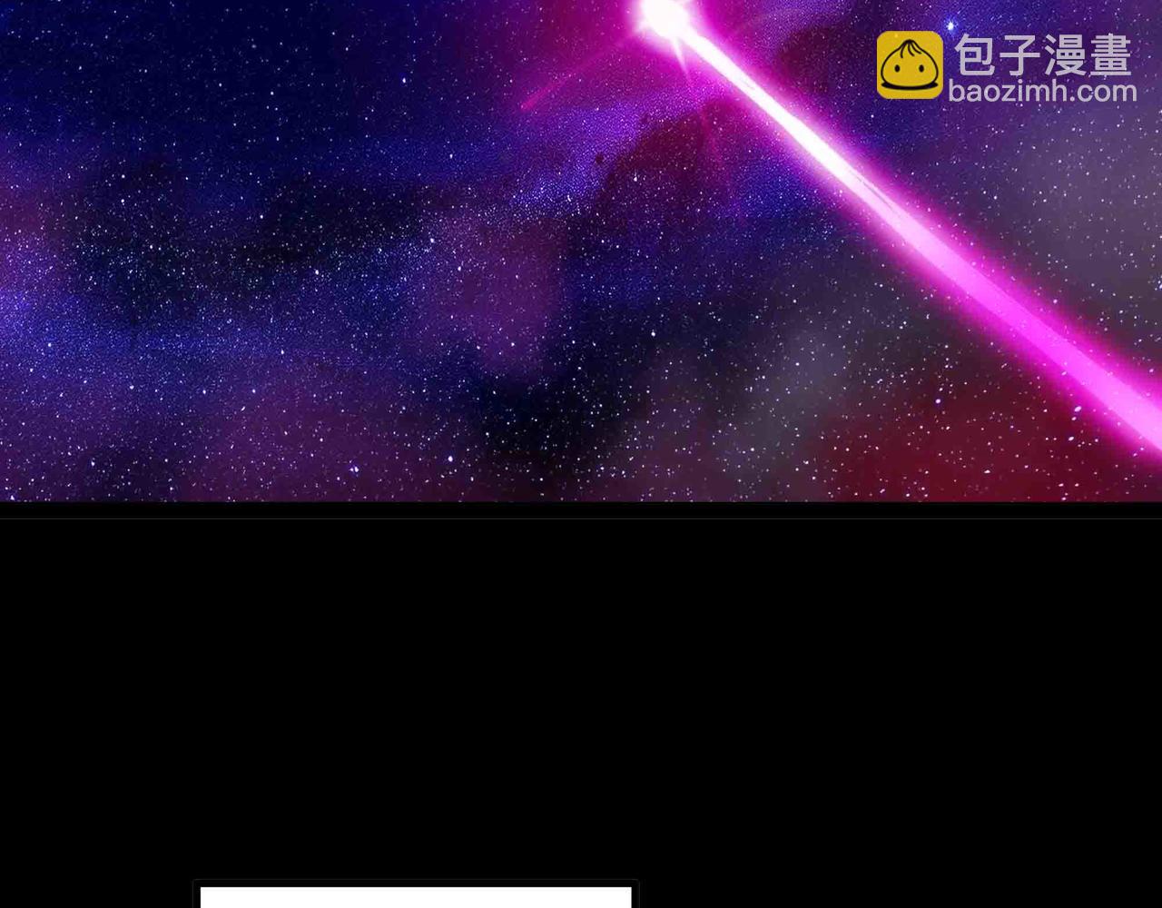 第89话 教皇来访(1/2)-第90话