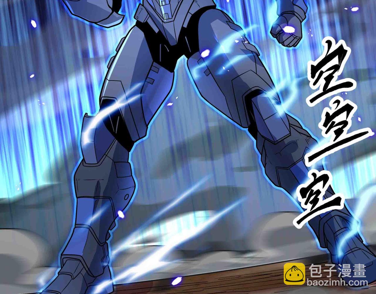 第91话 新式武器(1/2)-第92话