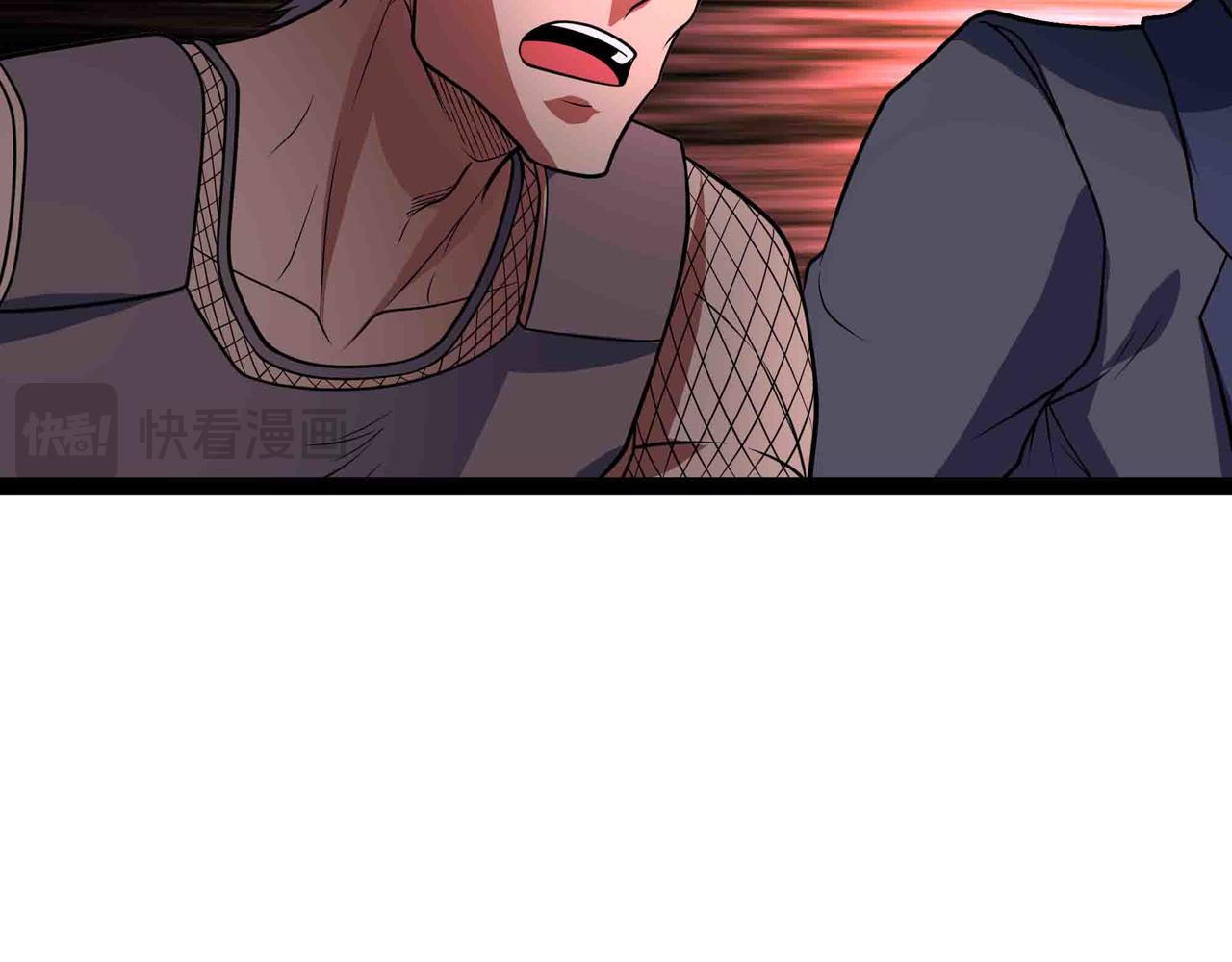 第91话 新式武器(1/2)-第92话