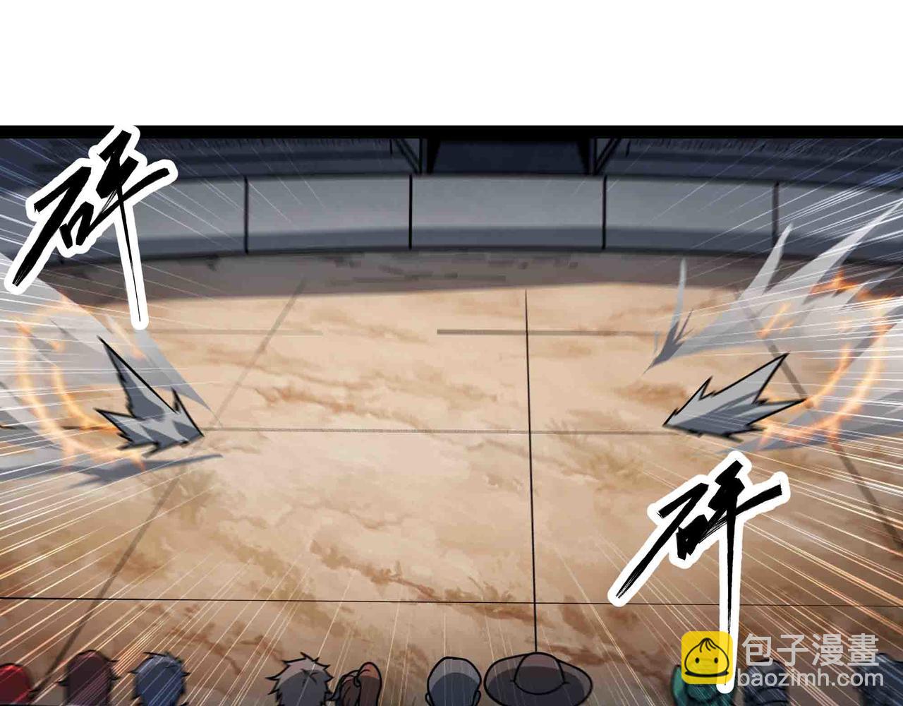 第91话 新式武器(1/2)-第92话