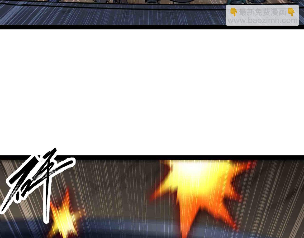 第91话 新式武器(1/2)-第92话