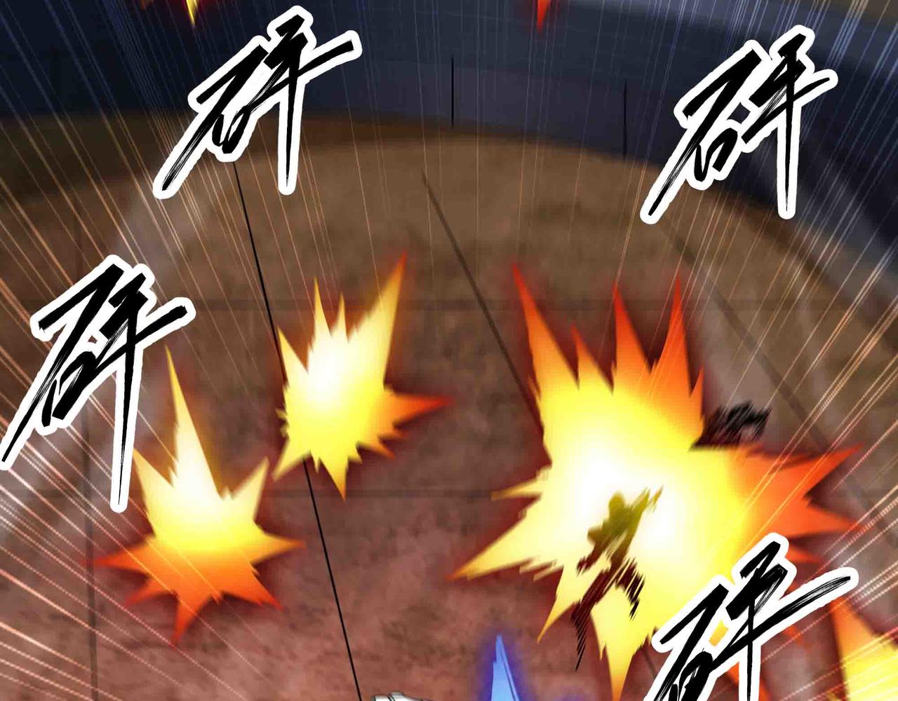 第91话 新式武器(1/2)-第92话