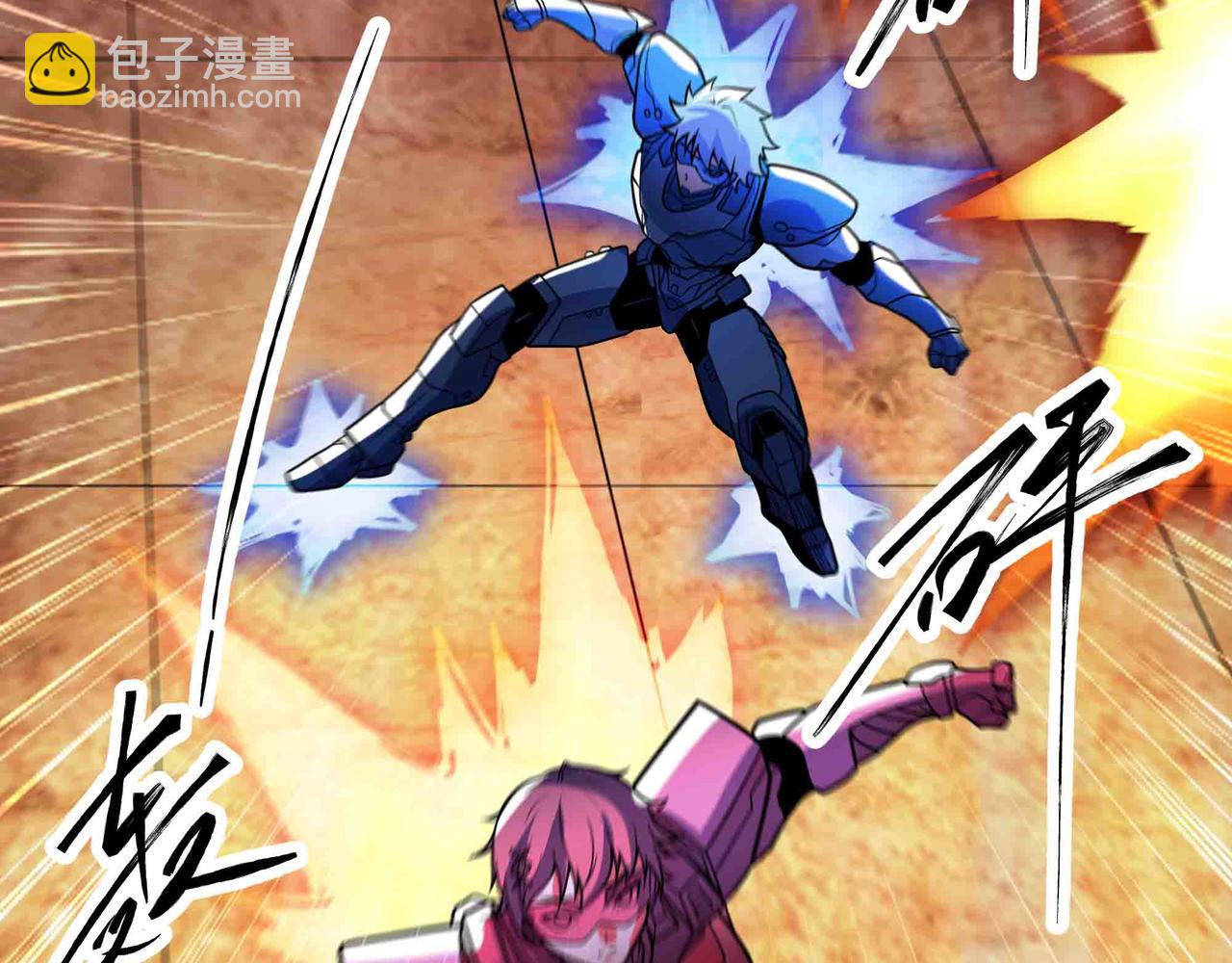 第91话 新式武器(1/2)-第92话