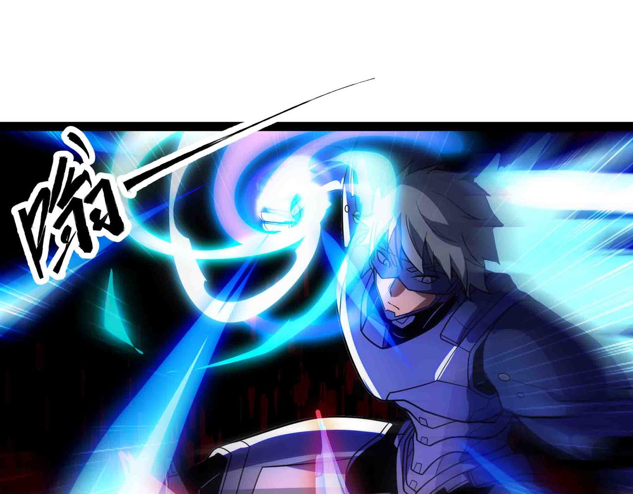 第91话 新式武器(1/2)-第92话