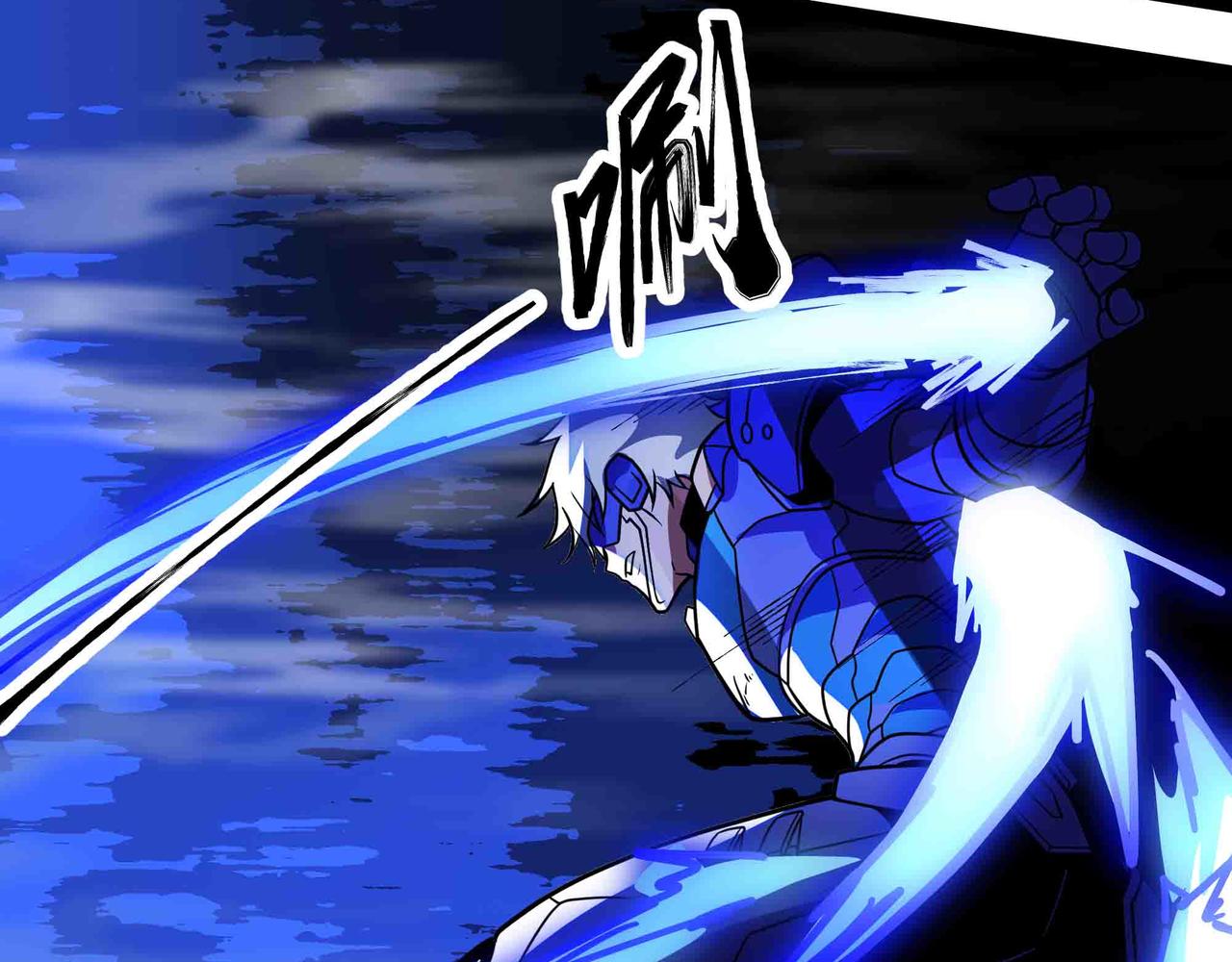 第91话 新式武器(1/2)-第92话