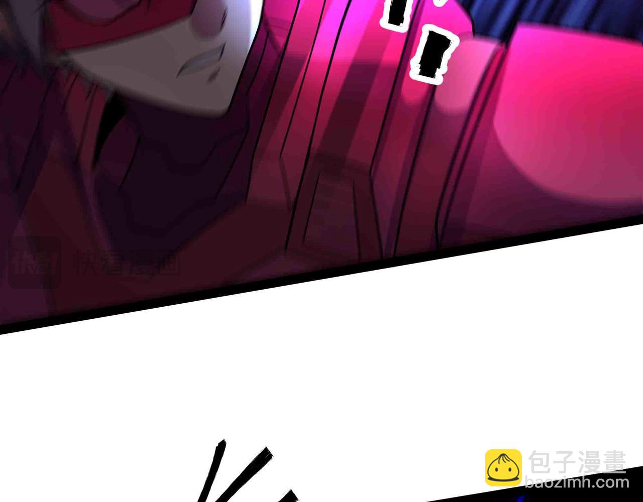 第91话 新式武器(1/2)-第92话