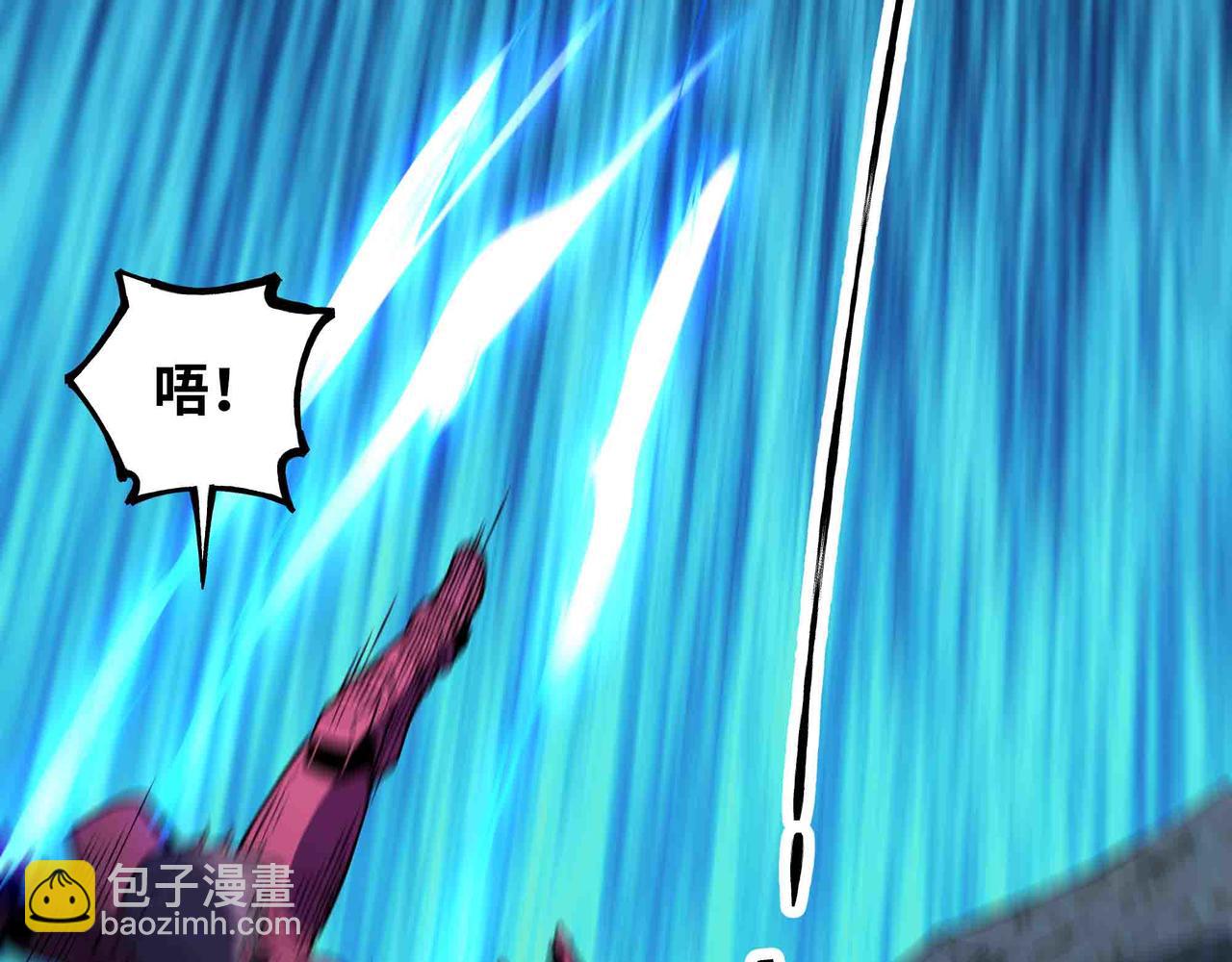 第91话 新式武器(1/2)-第92话