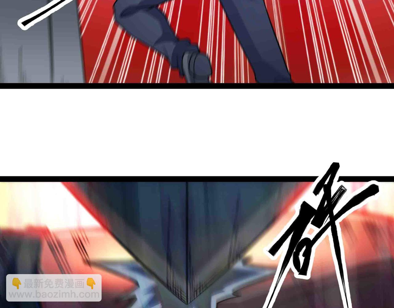 第93话 危城陷阱(1/2)-第94话