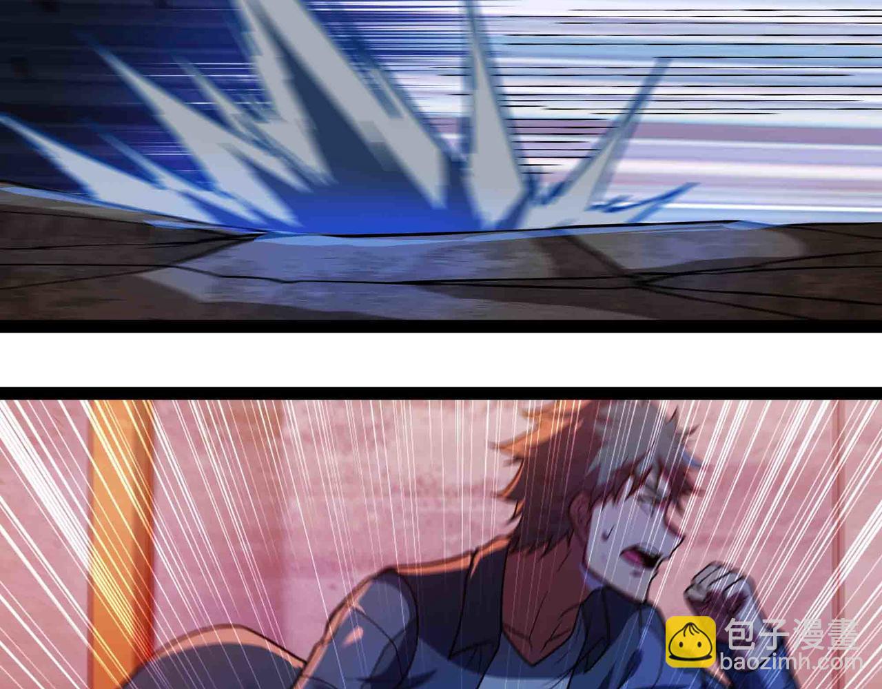 第93话 危城陷阱(1/2)-第94话