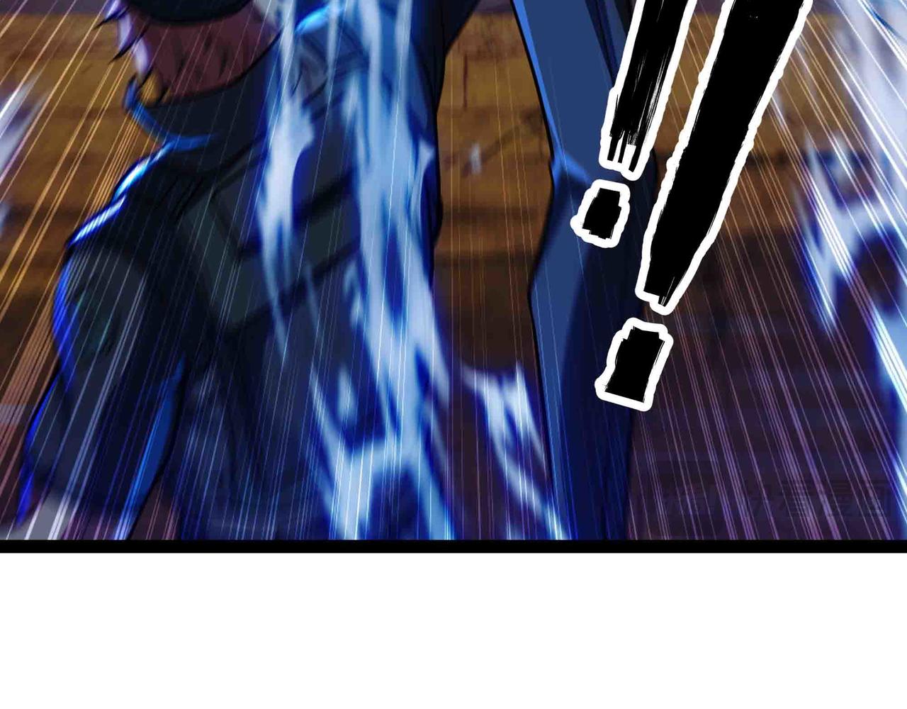 第93话 危城陷阱(1/2)-第94话