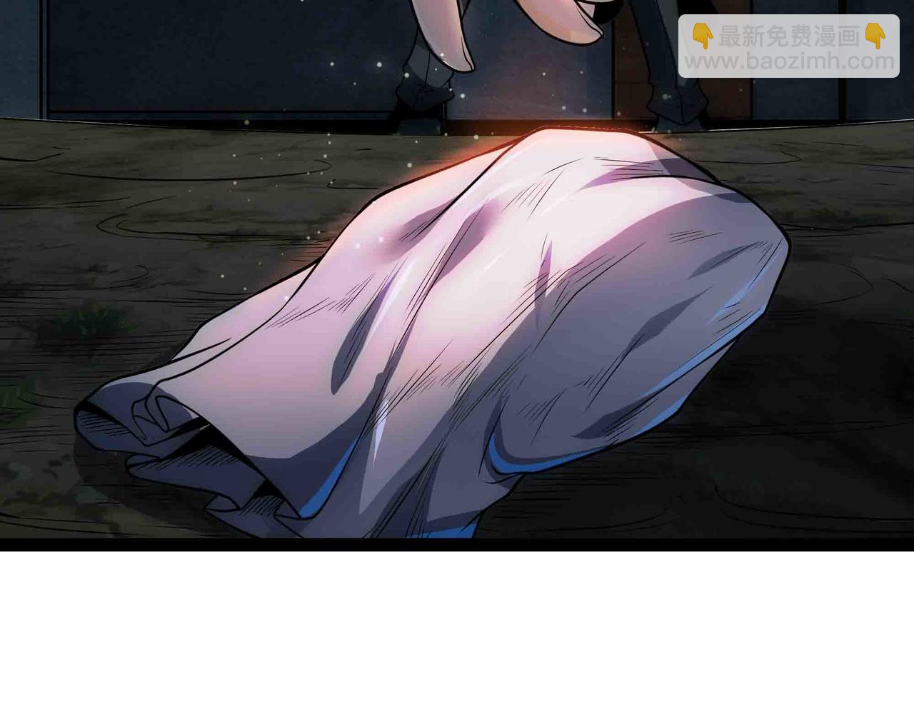 第93话 危城陷阱(1/2)-第94话