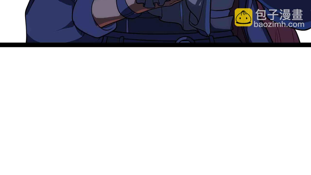 第93话 危城陷阱(1/2)-第94话