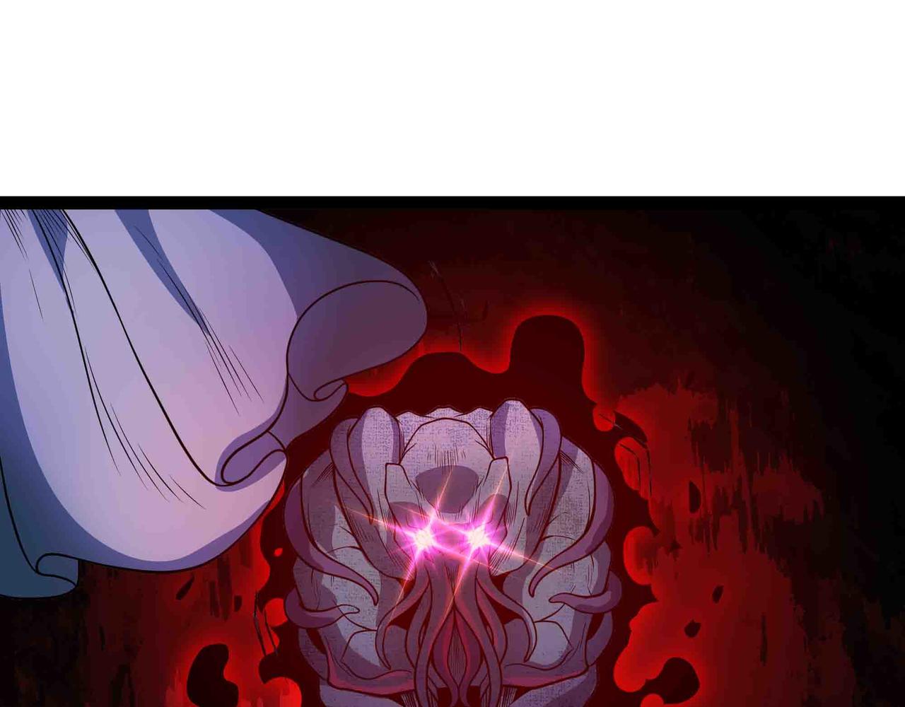 第93话 危城陷阱(1/2)-第94话