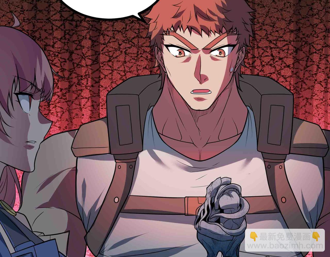 第93话 危城陷阱(1/2)-第94话