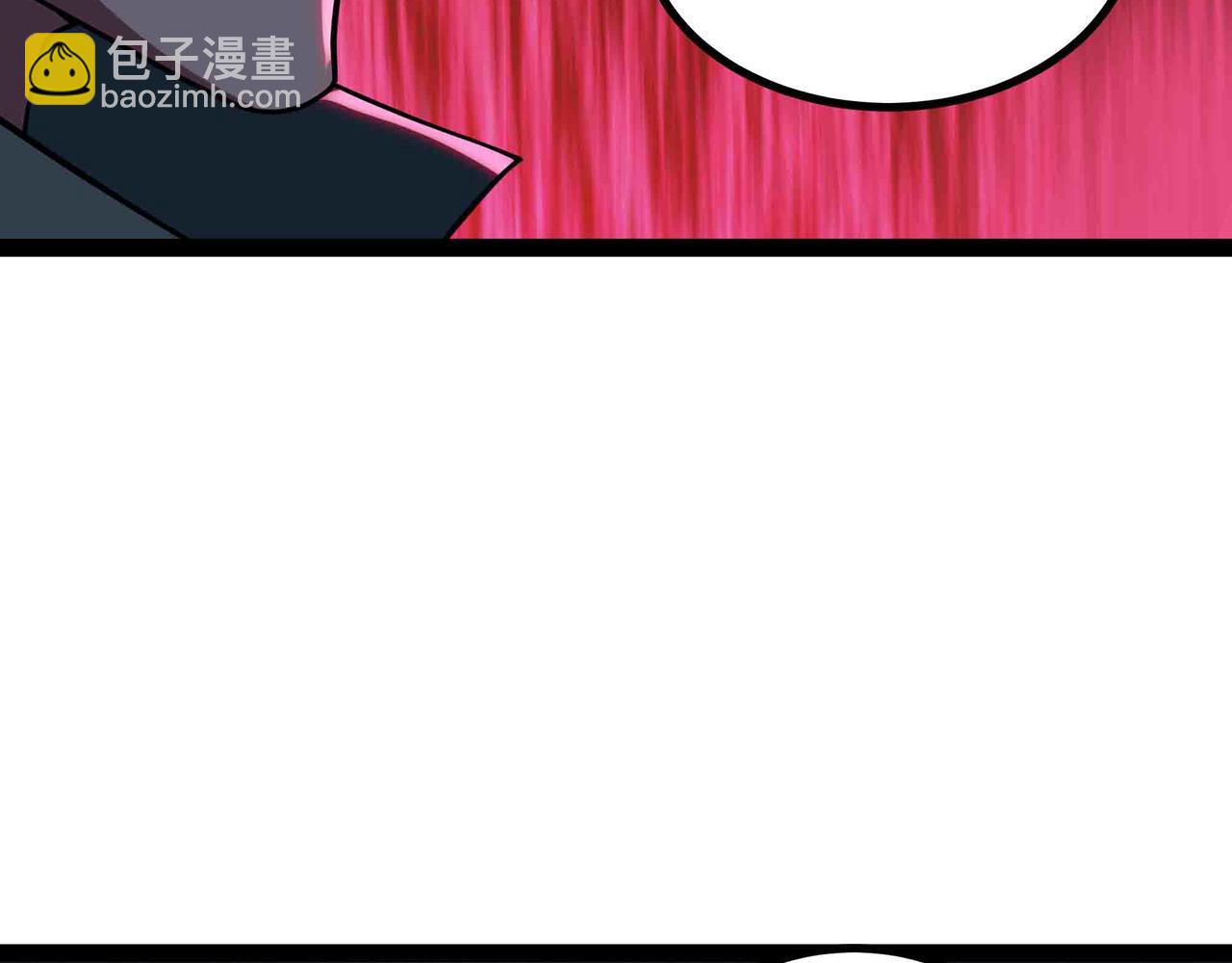 第93话 危城陷阱(1/2)-第94话