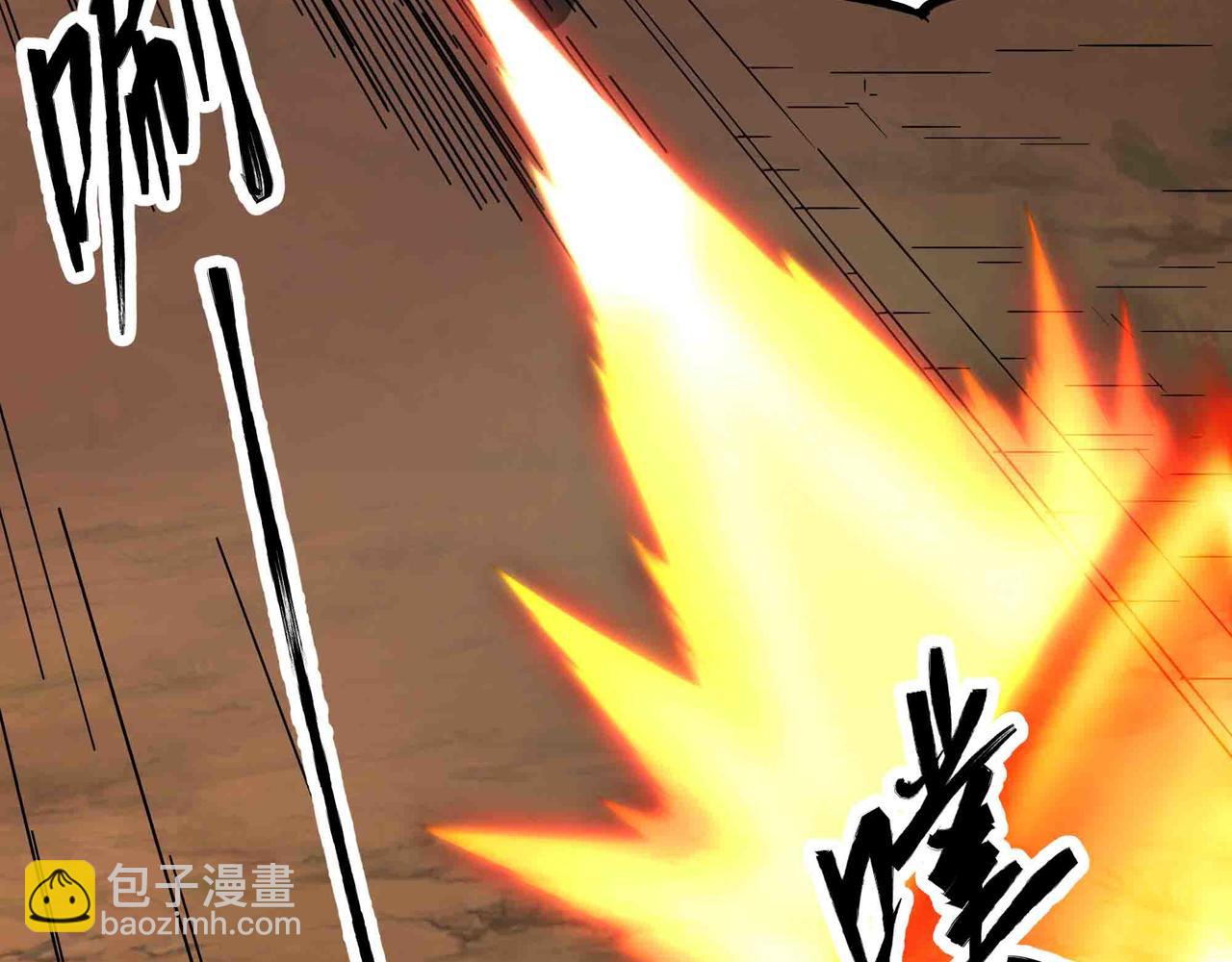 第95话 陷阱？那又如何！(1/3)-第96话