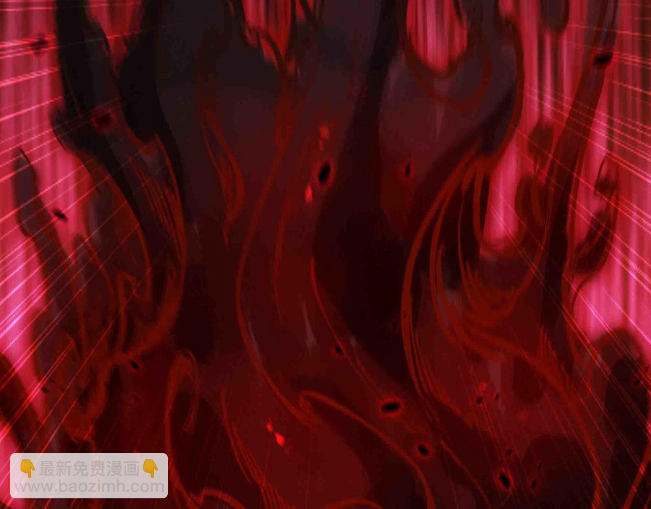 第95话 陷阱？那又如何！(1/3)-第96话