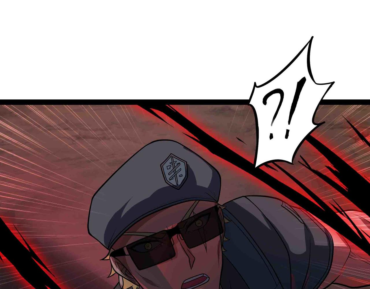 第95话 陷阱？那又如何！(1/3)-第96话