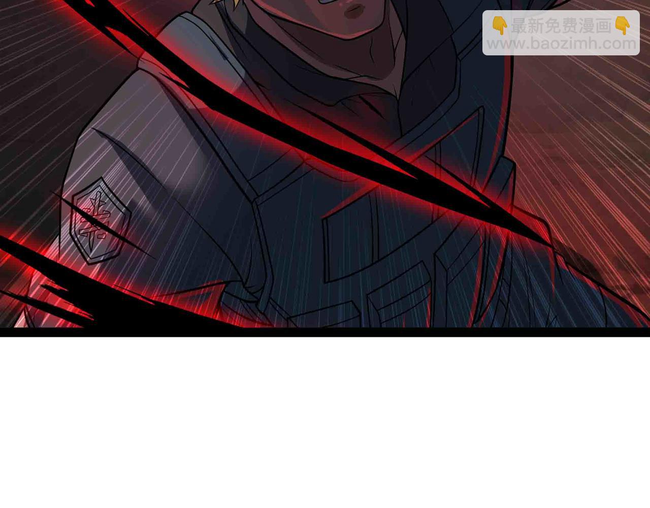 第95话 陷阱？那又如何！(1/3)-第96话