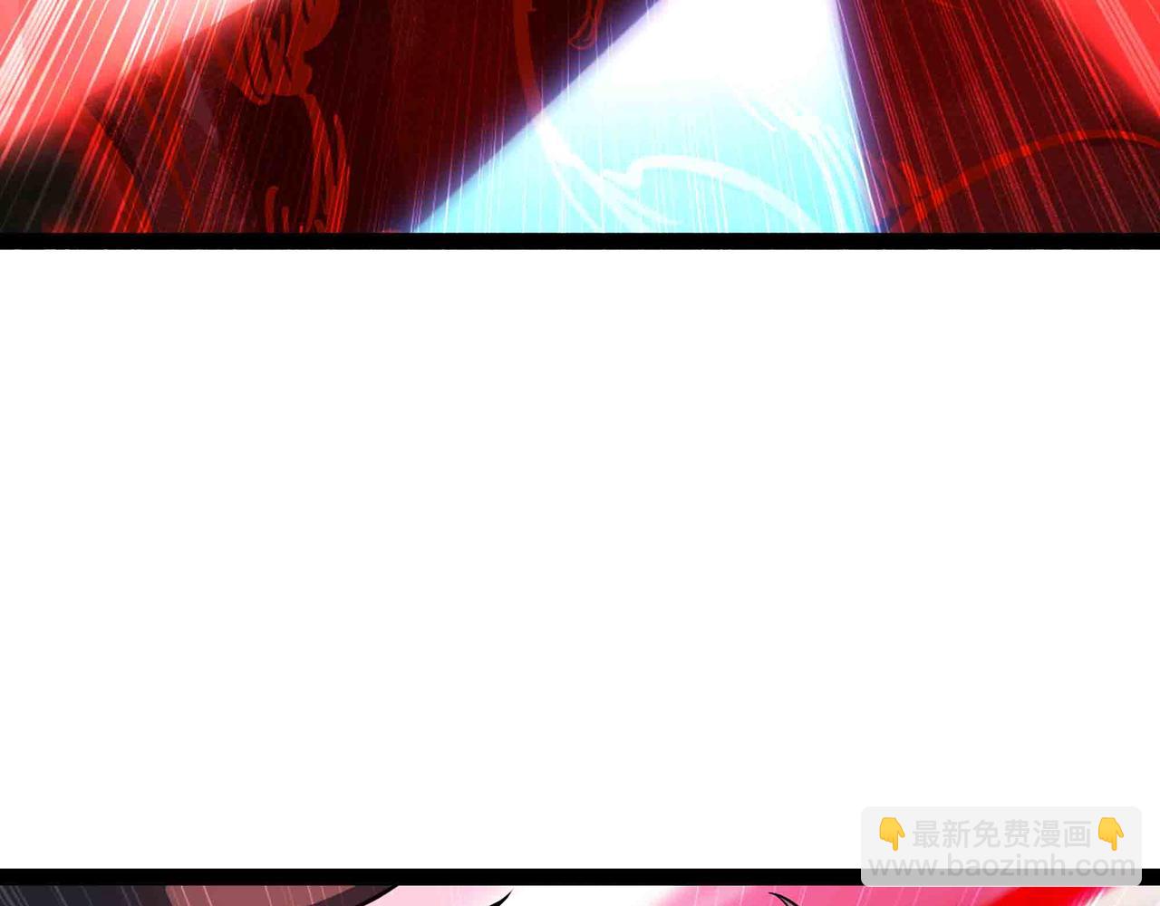 第95话 陷阱？那又如何！(1/3)-第96话