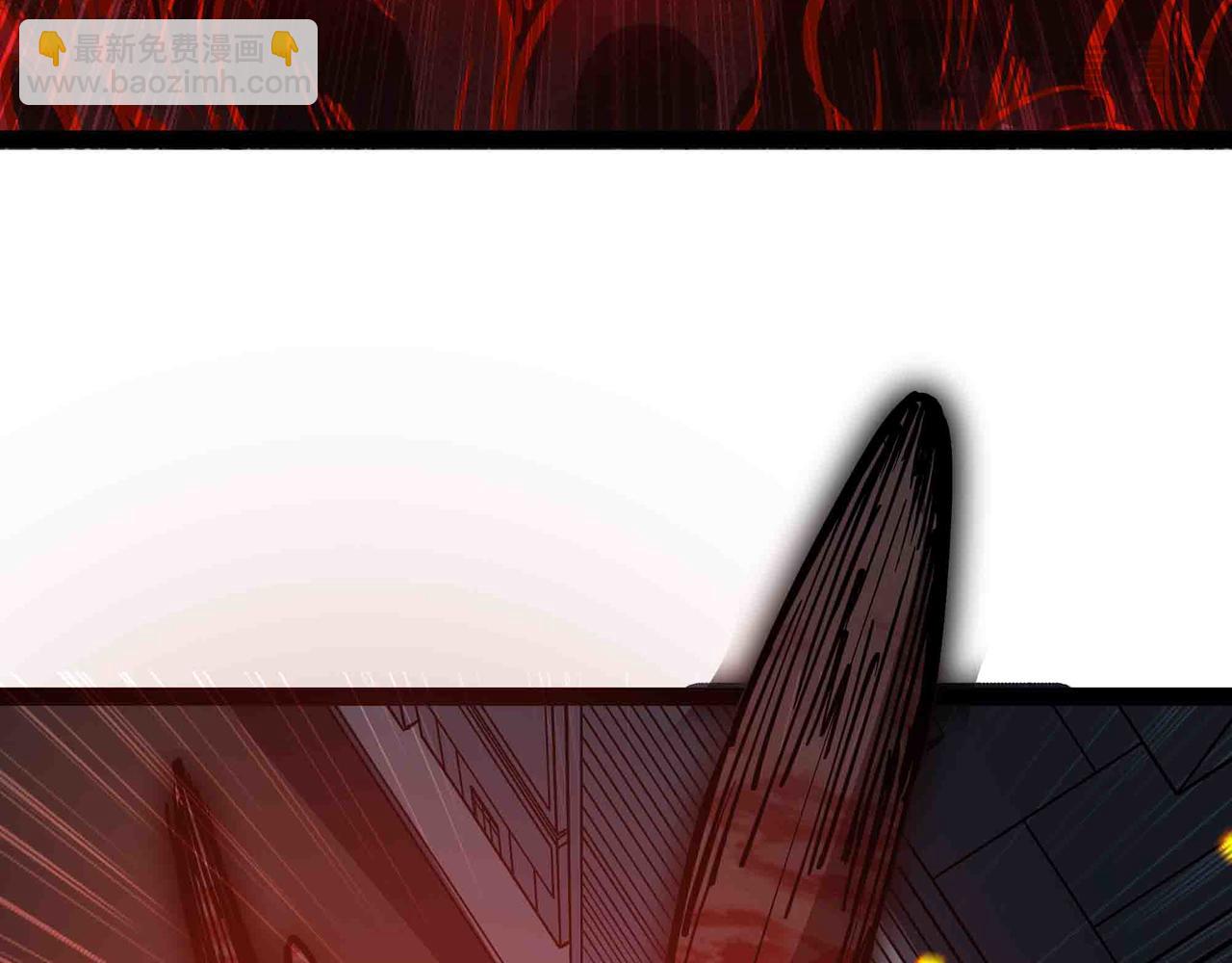 第95话 陷阱？那又如何！(1/3)-第96话