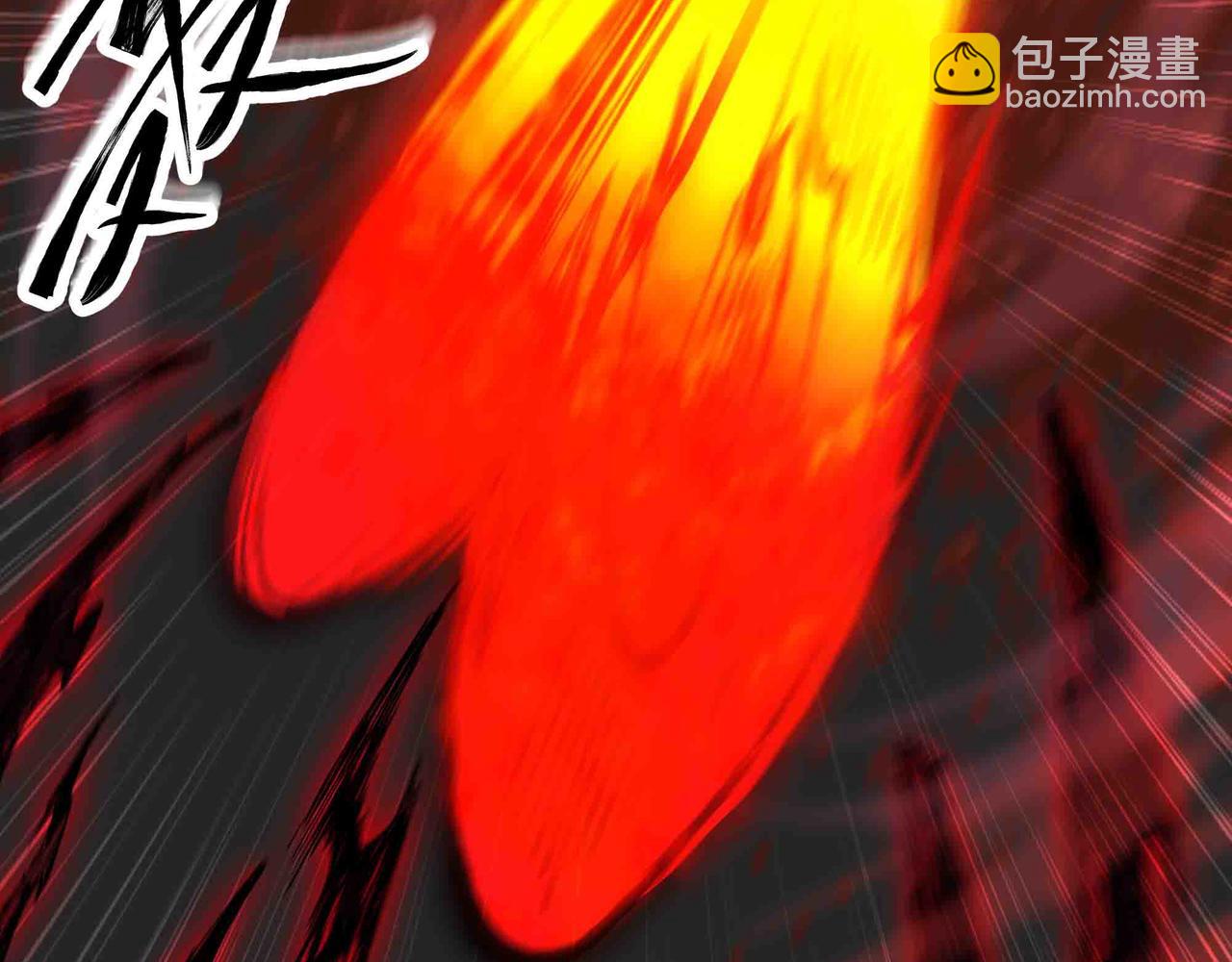 第95话 陷阱？那又如何！(1/3)-第96话