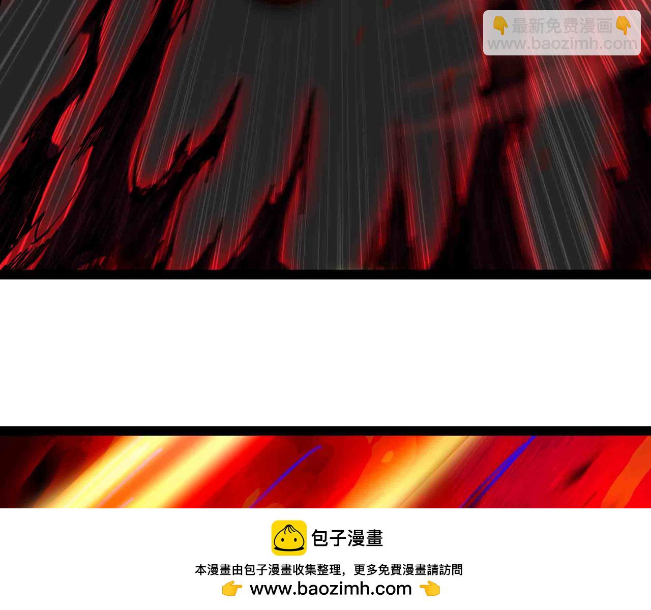 第95话 陷阱？那又如何！(1/3)-第96话