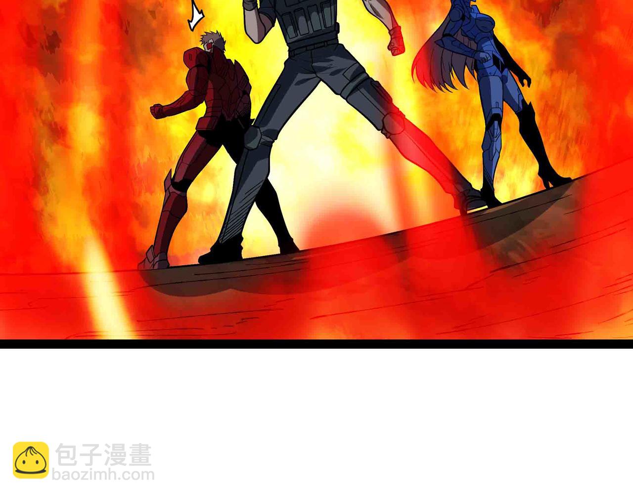 第95话 陷阱？那又如何！(1/3)-第96话