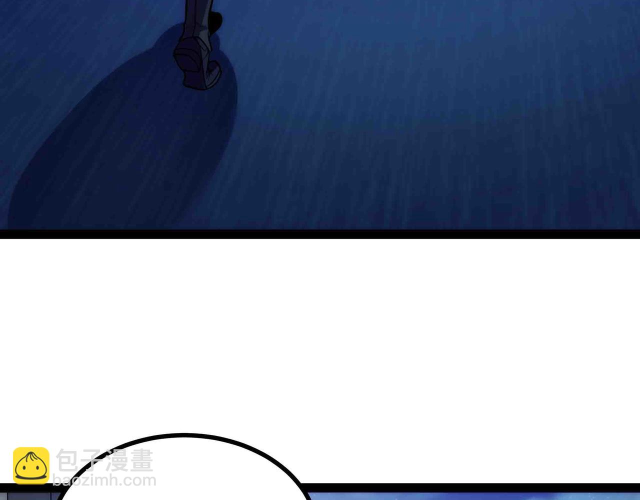 第97话 机密地点(1/2)-第98话