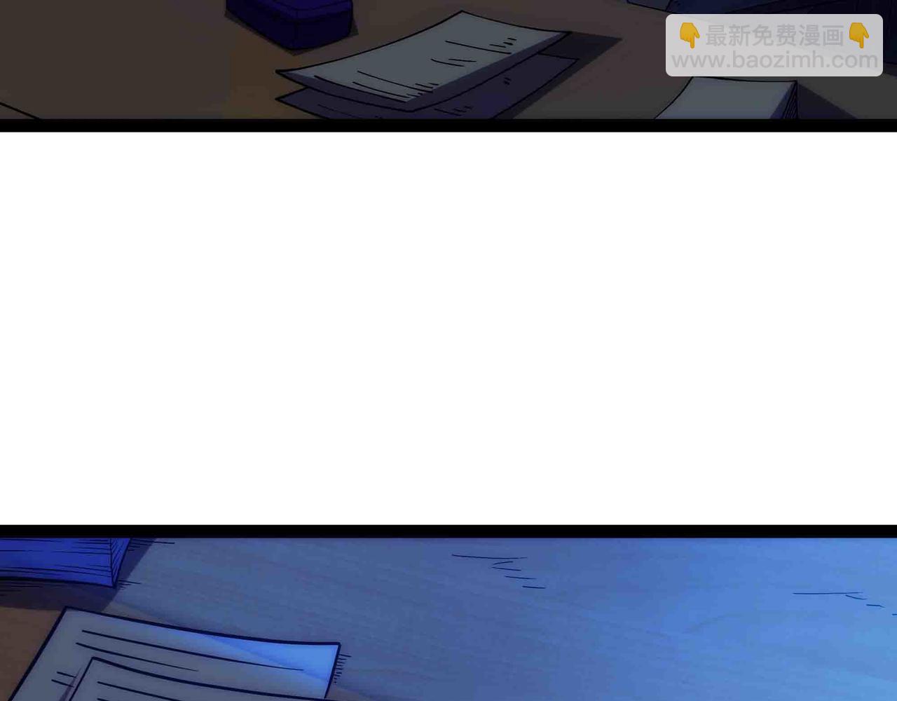 第97话 机密地点(1/2)-第98话