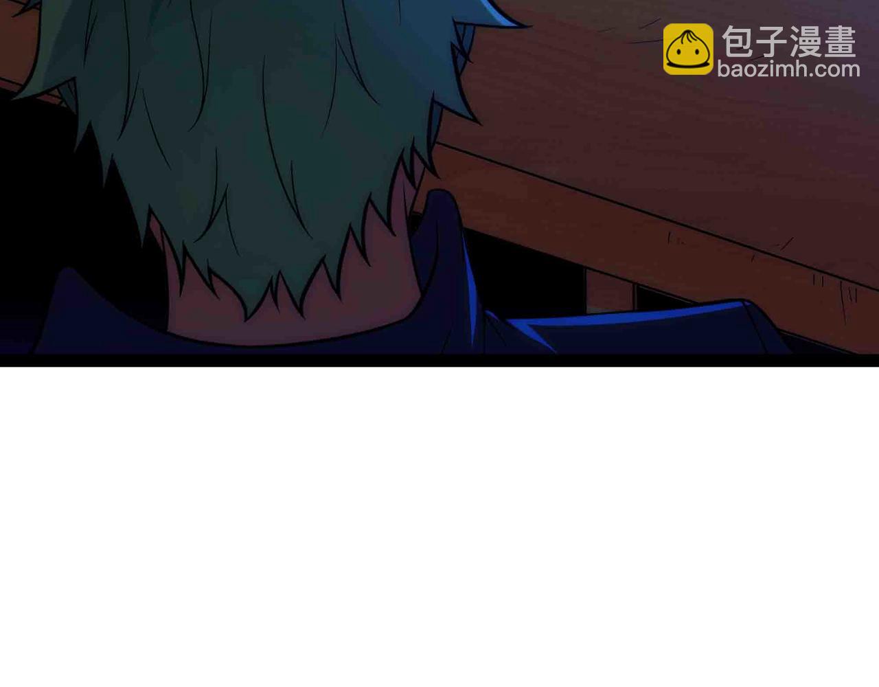 第97话 机密地点(1/2)-第98话