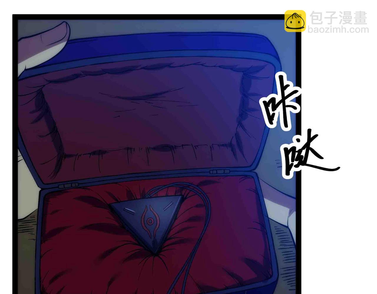 第97话 机密地点(1/2)-第98话