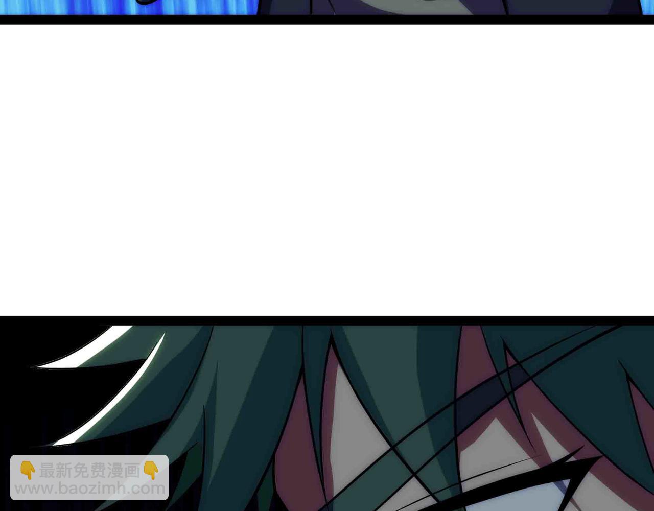 第97话 机密地点(1/2)-第98话