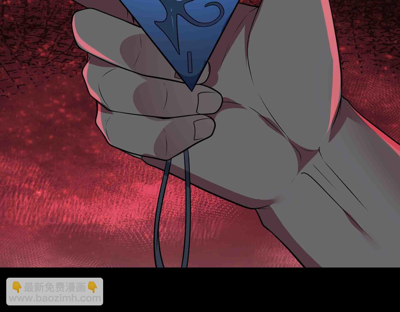 第97话 机密地点(1/2)-第98话