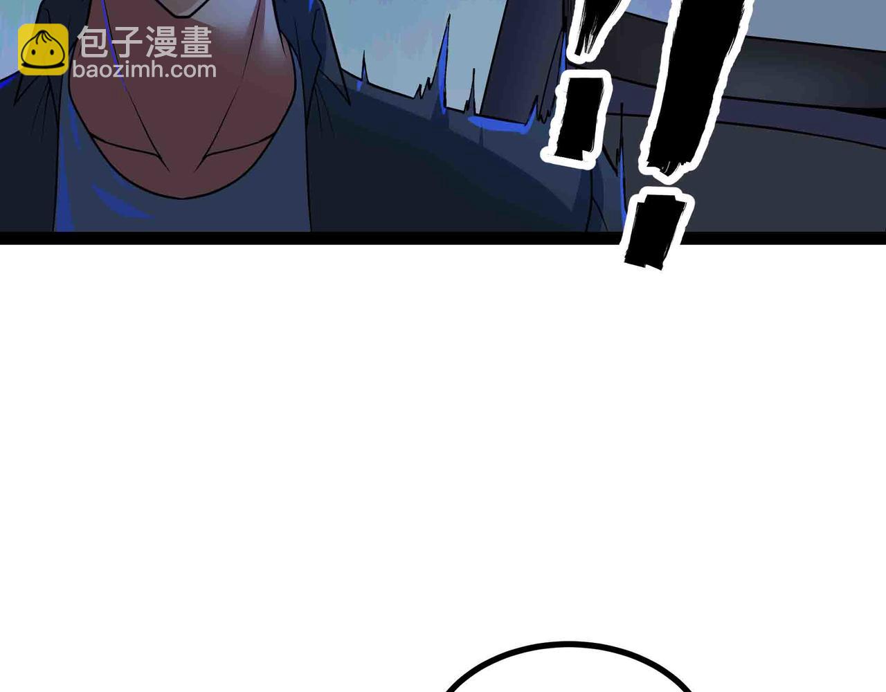 第97话 机密地点(1/2)-第98话