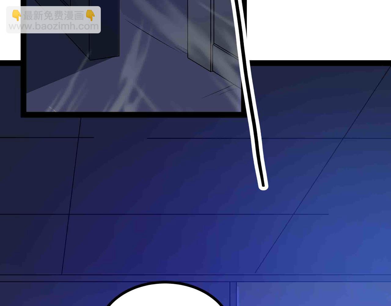 第97话 机密地点(1/2)-第98话