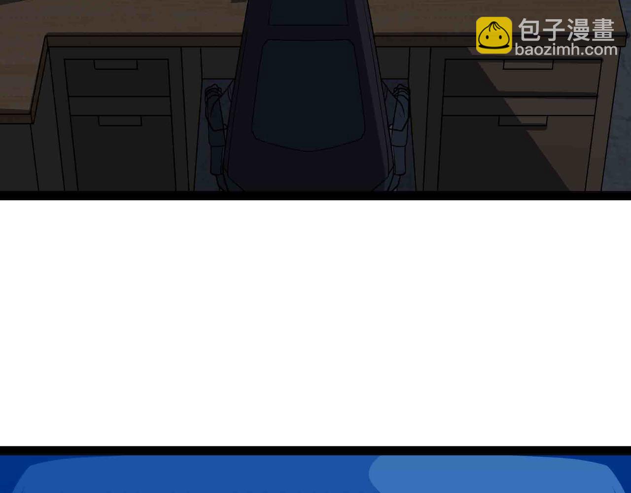 第97话 机密地点(1/2)-第98话