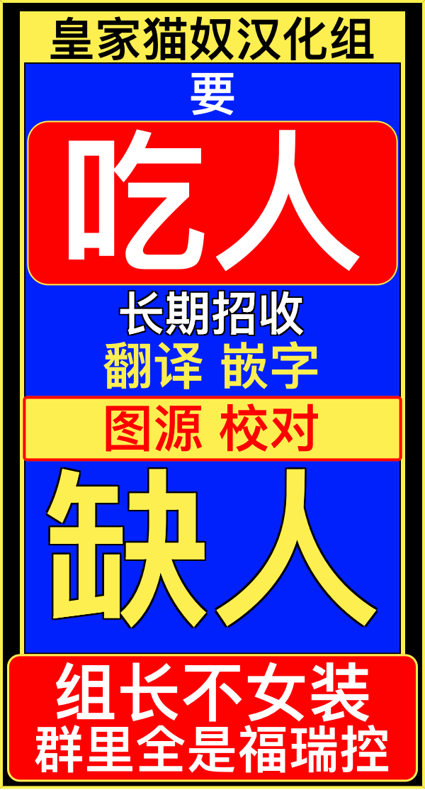 一覺醒來坐擁神裝和飛船，我決定以買一套獨門獨戶的房子爲目標作爲傭兵自由地活下去 - 第15話 - 3