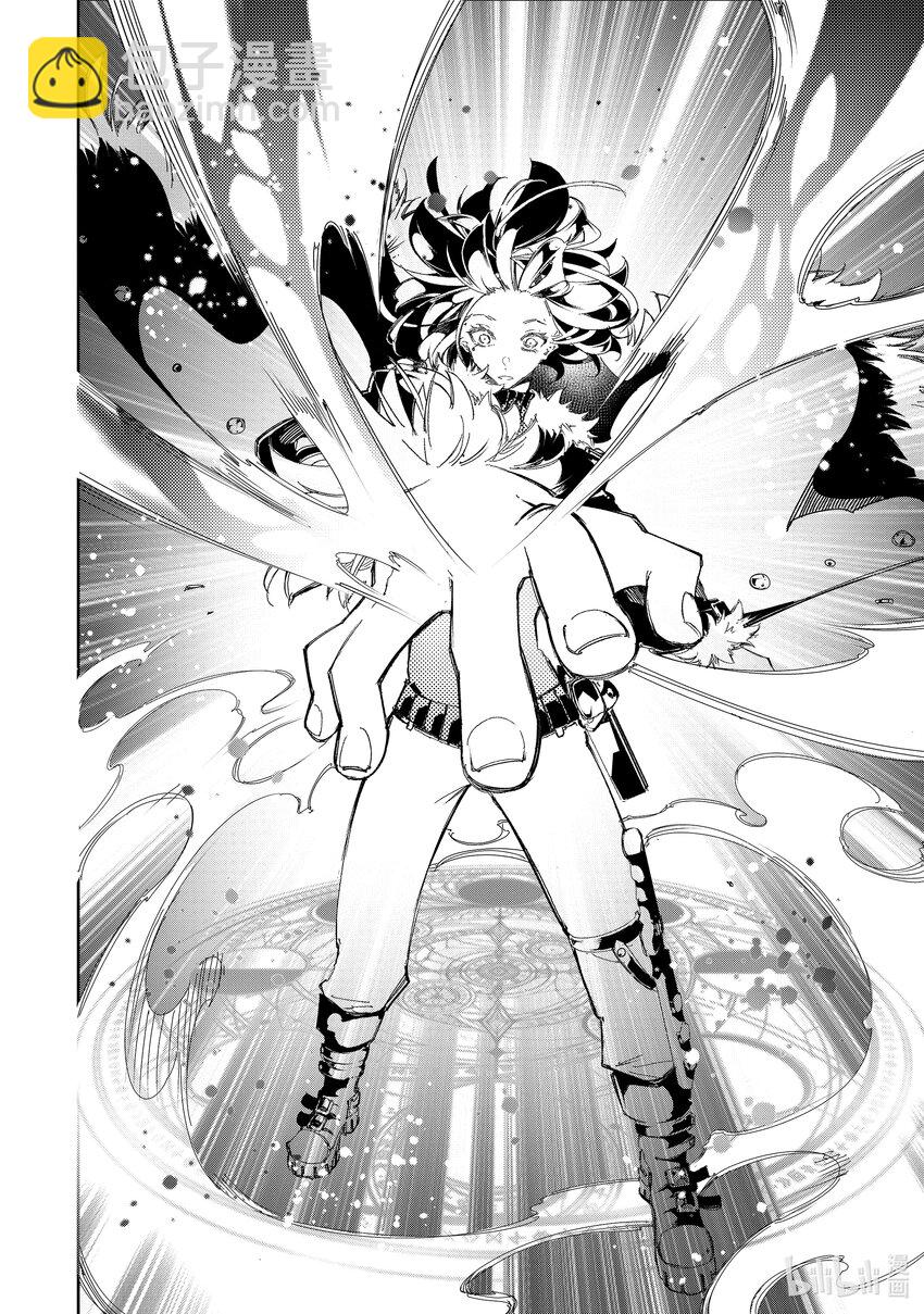 依靠最弱輔助職能【話術士】的我統領世界最強氏族 - 第29話 晉升 - 3