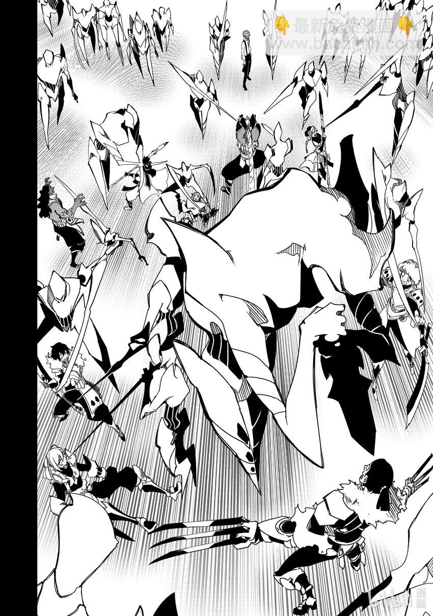 依靠最弱輔助職能【話術士】的我統領世界最強氏族 - 第41話 嵐翼之蛇 - 8