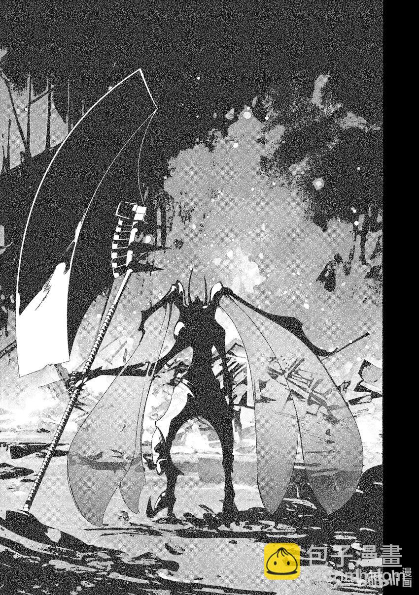 依靠最弱輔助職能【話術士】的我統領世界最強氏族 - 第43話 幽狼犬Ⅱ - 5