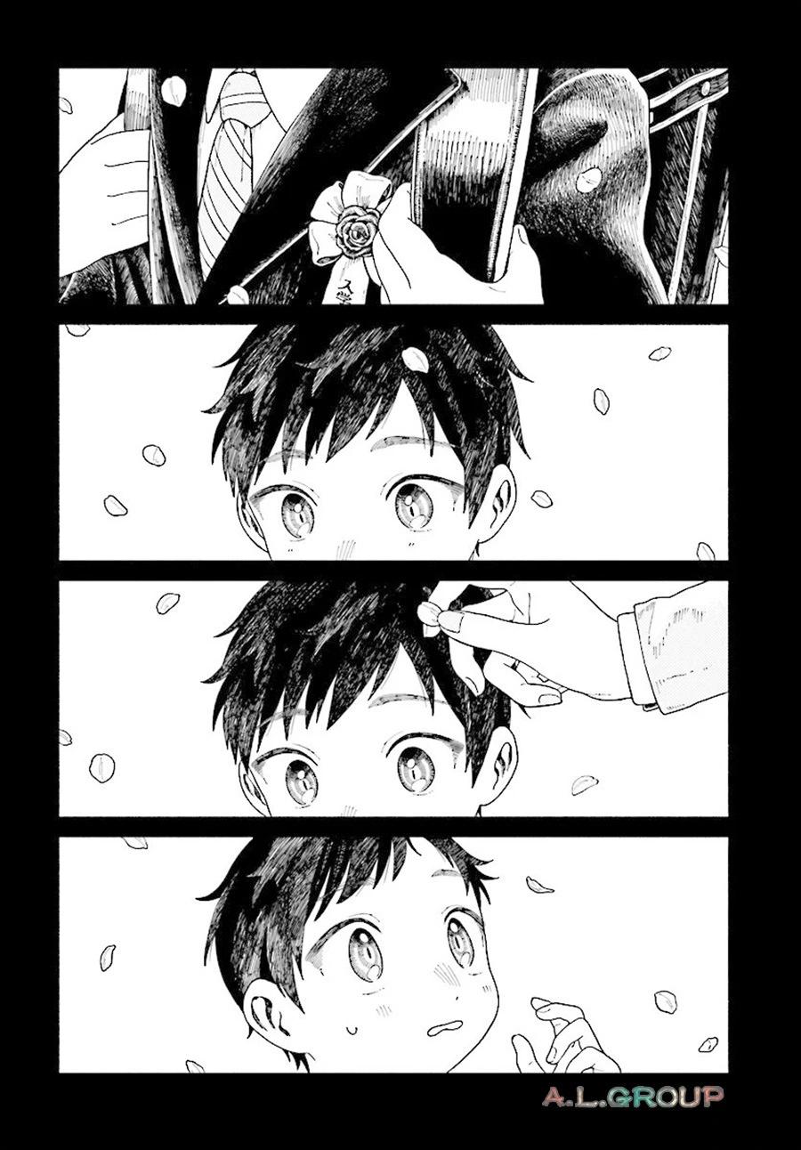 異刻見聞錄 - 第17.2話 - 4