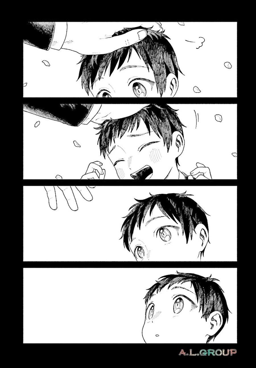 異刻見聞錄 - 第17.2話 - 1