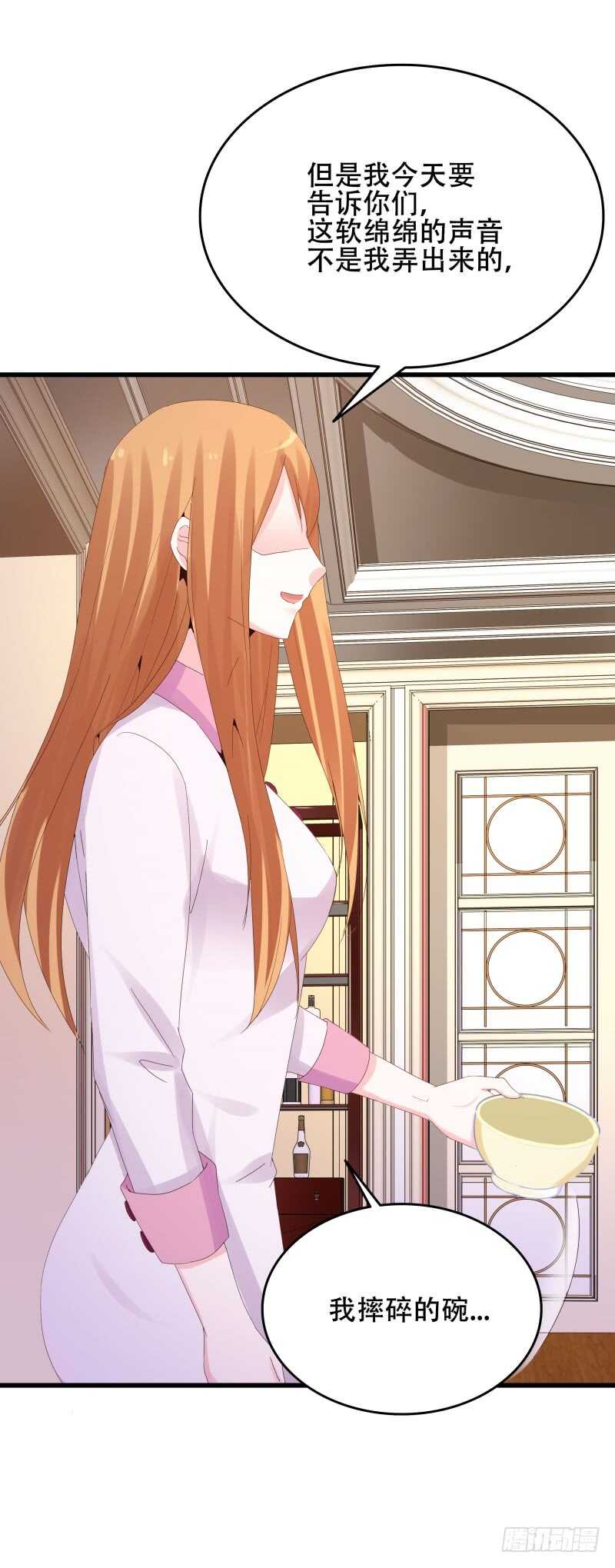 第12话 爆发-第12话