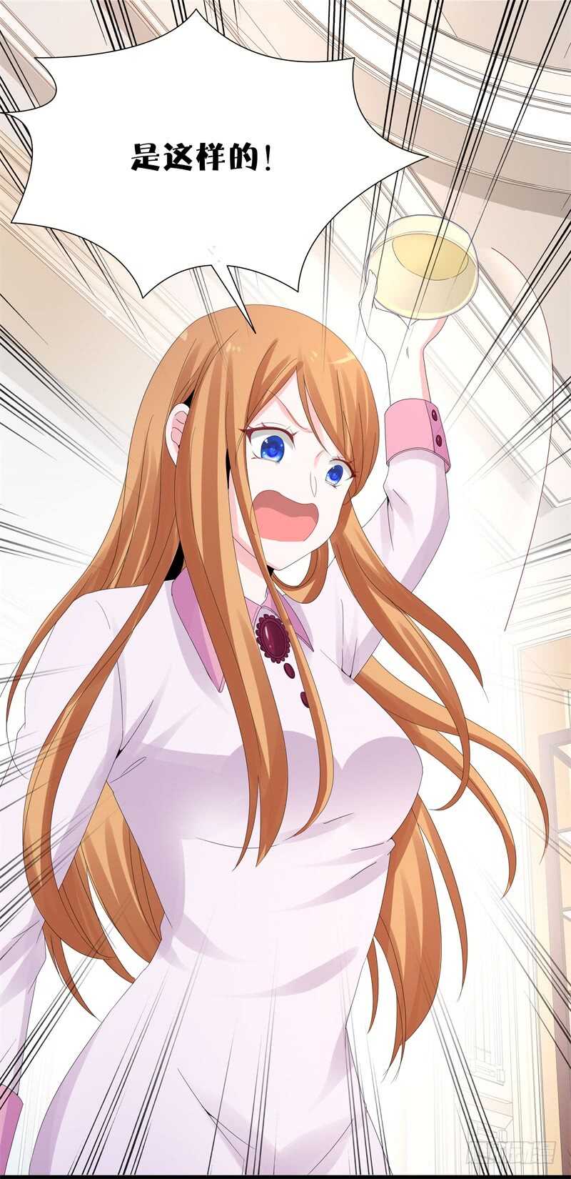 第12话 爆发-第12话