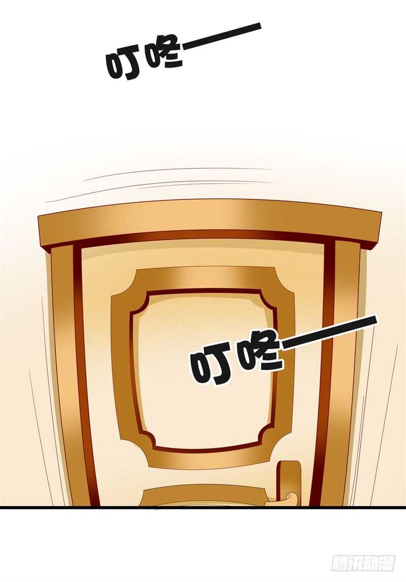 第18话 丫头，我们走吧-第18话