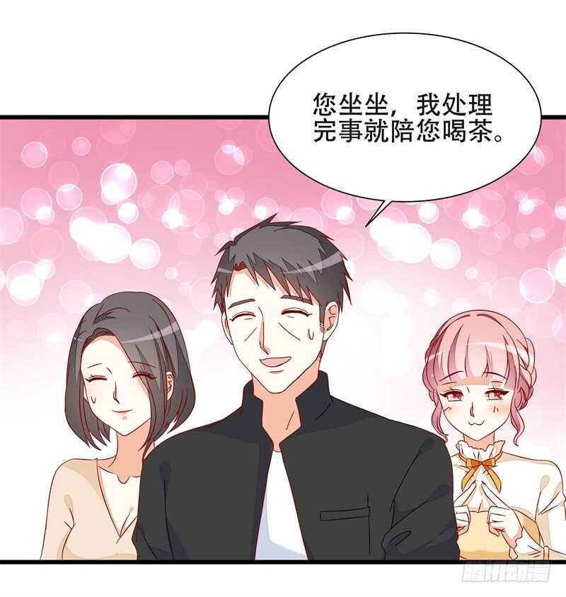 第18话 丫头，我们走吧-第18话