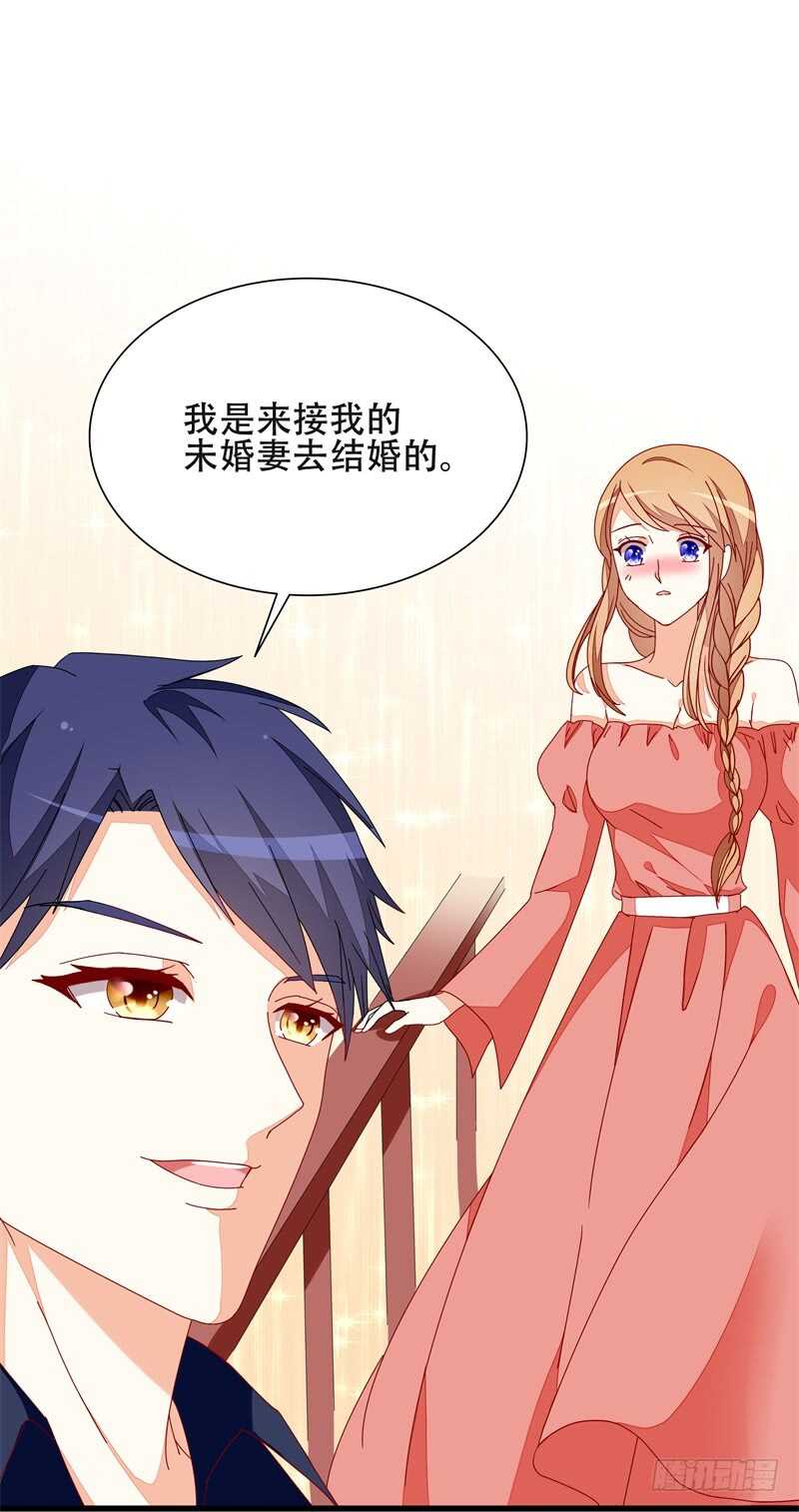 第18话 丫头，我们走吧-第18话