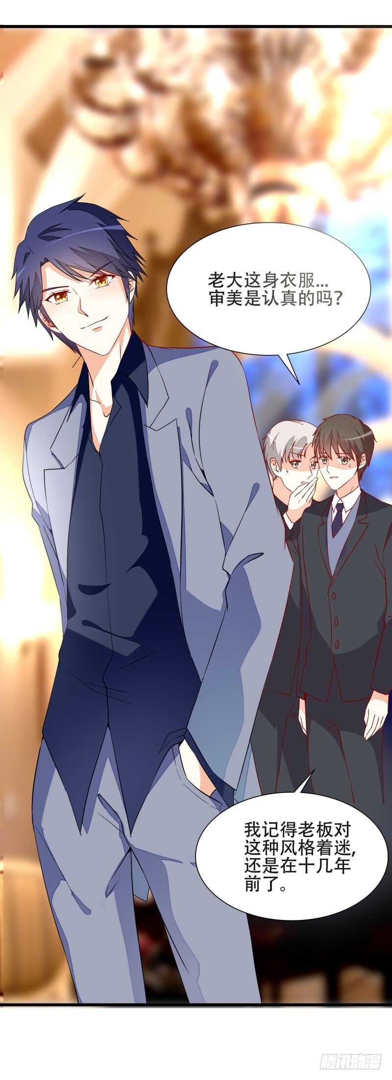 第18话 丫头，我们走吧-第18话